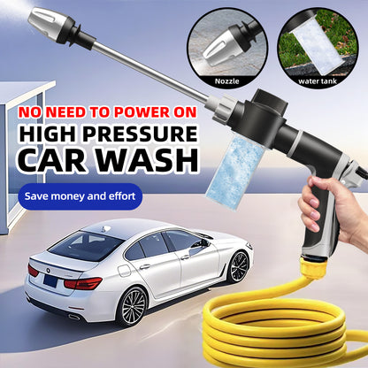 SZTAA High Pressure Car Wash